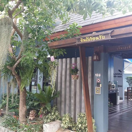 Baan I Un Pool Villa Chonburi Extérieur photo