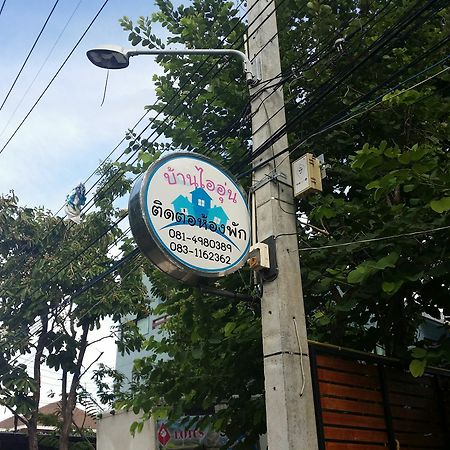 Baan I Un Pool Villa Chonburi Extérieur photo