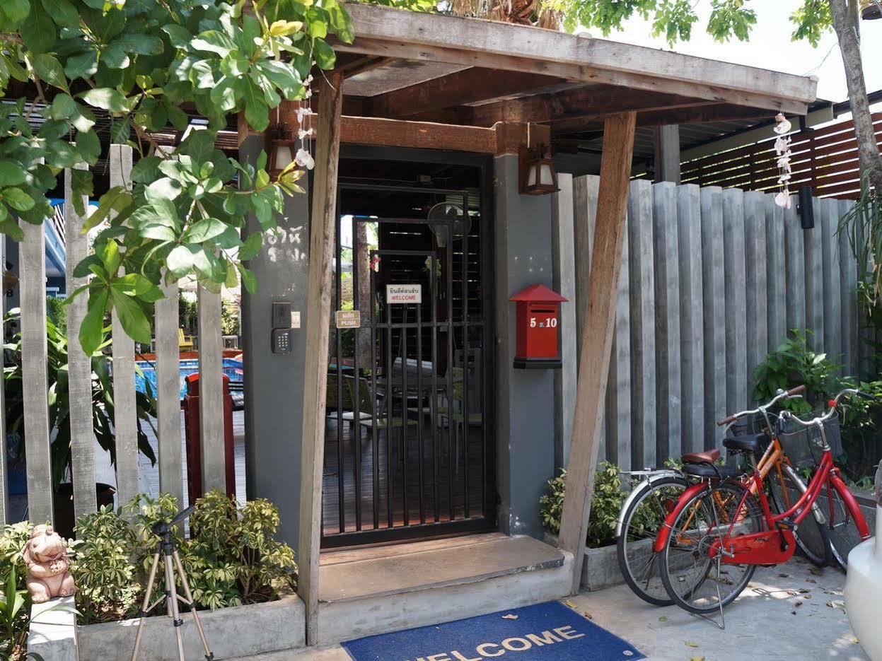 Baan I Un Pool Villa Chonburi Extérieur photo