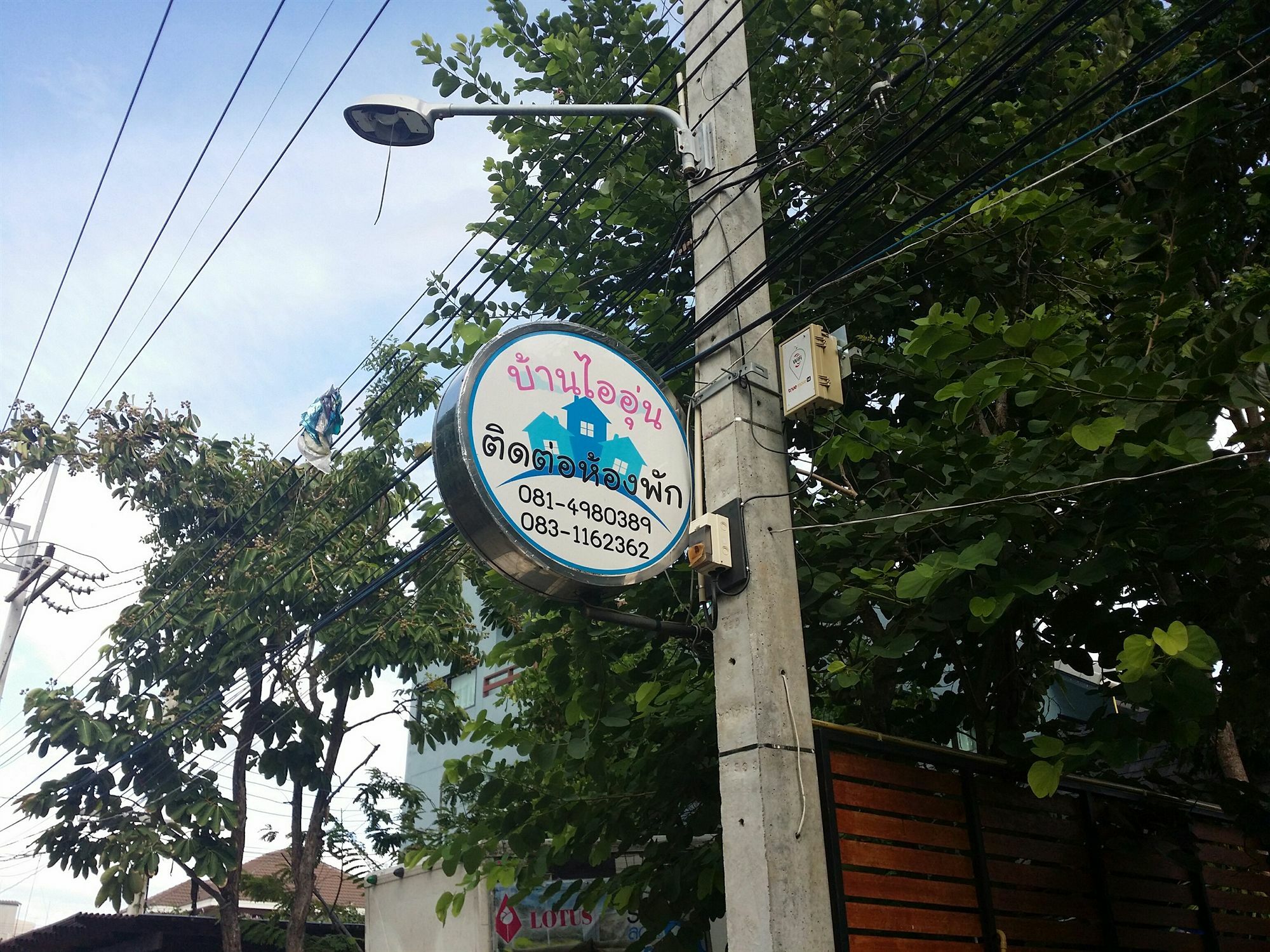 Baan I Un Pool Villa Chonburi Extérieur photo